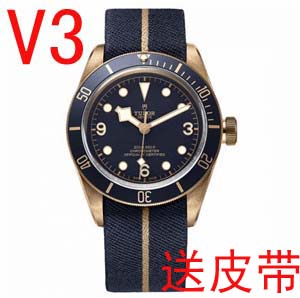 XF廠V3版超越ZF廠,真品一比一複刻Tudor帝舵啟承碧灣系列寶齊萊79250,藍色表面進口古銅材料,機心超穩定,仿真度95,真假對比難分高下