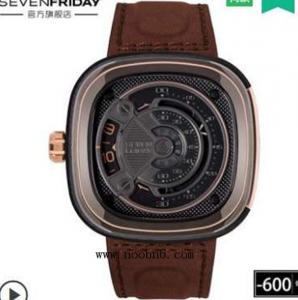 超A全新M系列SevenFriday手錶 M2B/01 SEVENFRIDAY七個星期五時尚瑞士表機械皮帶男表,全新西鐵城8215機芯,超強穩定性能,美克隆經典